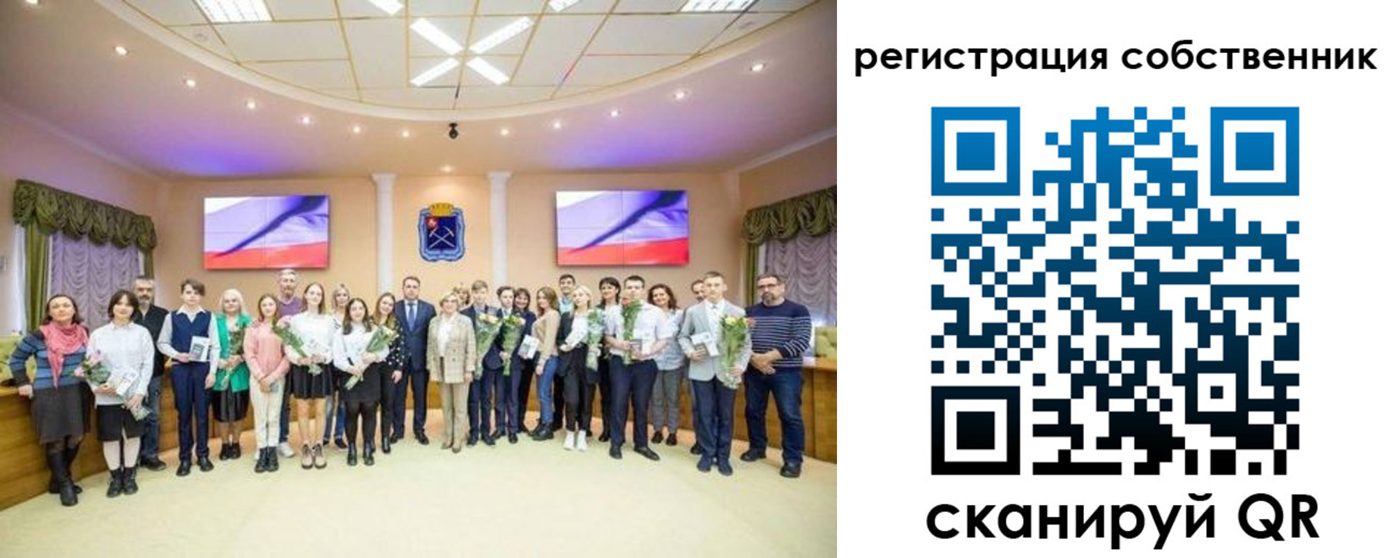 регистрация в Касимове